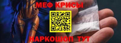 дистиллят марихуана Ярославль