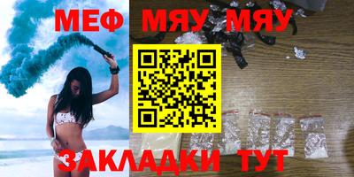 дистиллят марихуана Ярославль