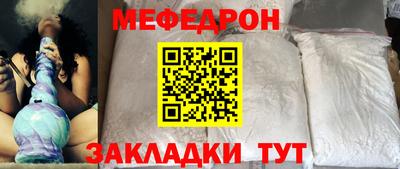 дистиллят марихуана Ярославль