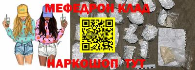 дистиллят марихуана Ярославль