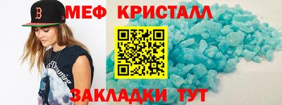 дистиллят марихуана Ярославль