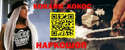 МДМА Янаул