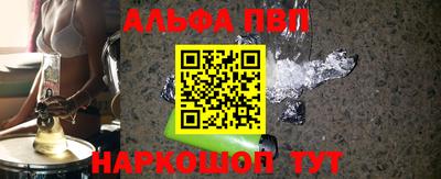 дистиллят марихуана Ярославль