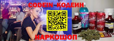дистиллят марихуана Ярославль