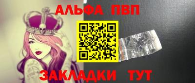 дистиллят марихуана Ярославль