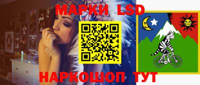 МДМА Янаул