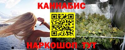 дистиллят марихуана Ярославль