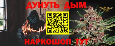 mdma Ярцево