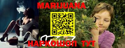 mdma Ярцево