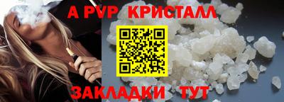 дистиллят марихуана Ярославль