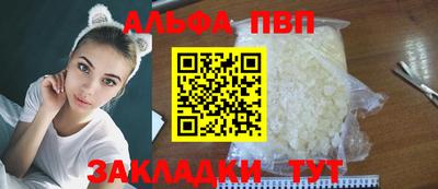 дистиллят марихуана Ярославль