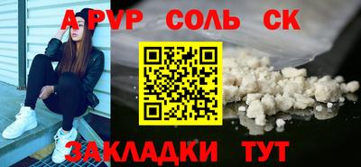 дистиллят марихуана Ярославль