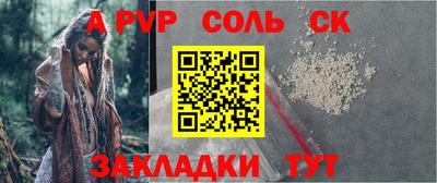 mdma Ярцево