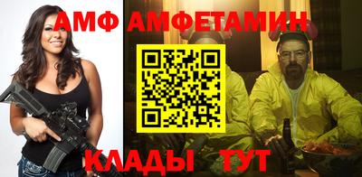 mdma Ярцево