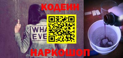МДМА Янаул