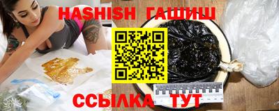 mdma Ярцево