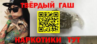 дистиллят марихуана Ярославль
