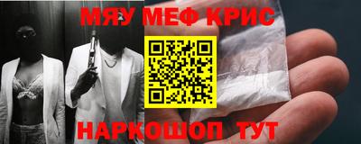 дистиллят марихуана Ярославль